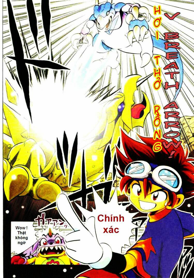 digimon v-tamer chapter 1 14
