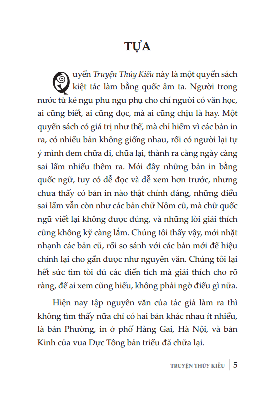 Truyện Thúy Kiều - Bìa Cứng (Tái Bản 2022)