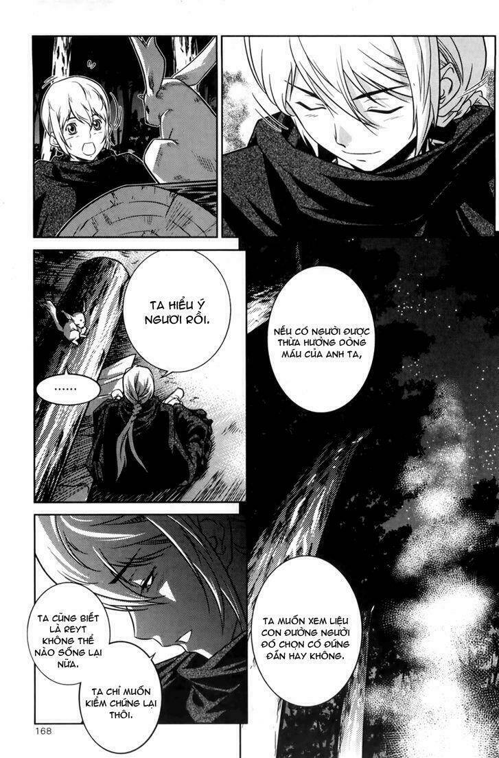 the legend of maian chapter 70 40