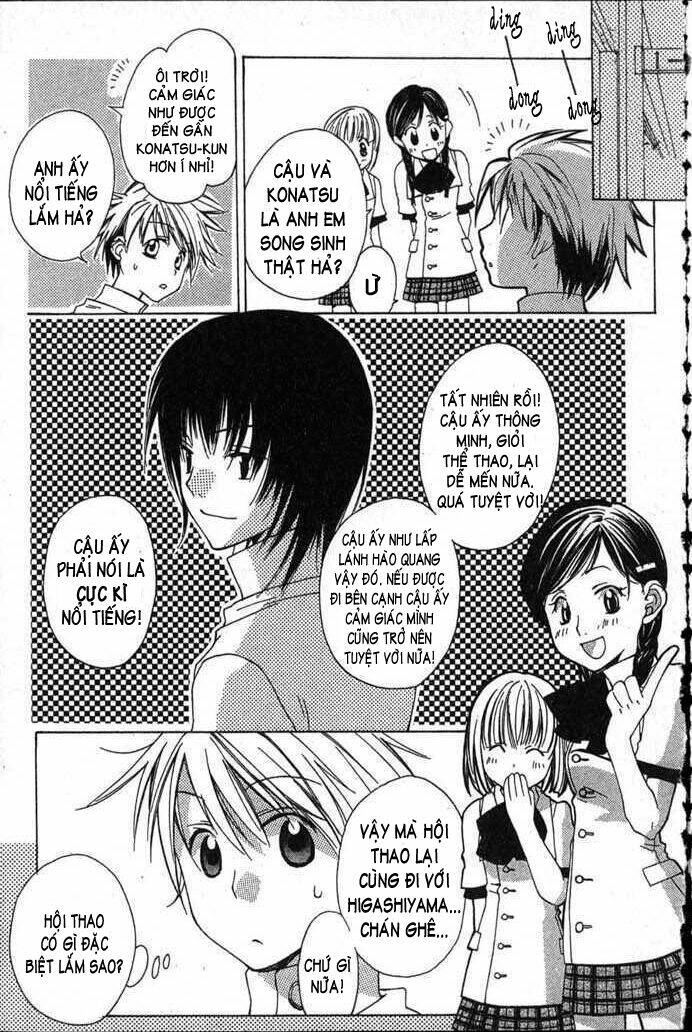 nụ hôn phép thuật chapter 2 11