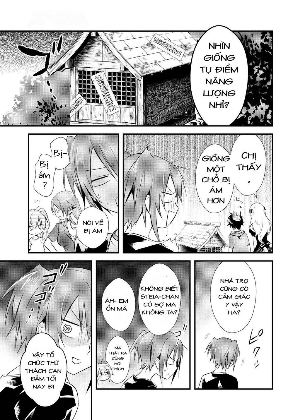 megami-ryou no ryoubo-kun chapter 10 5