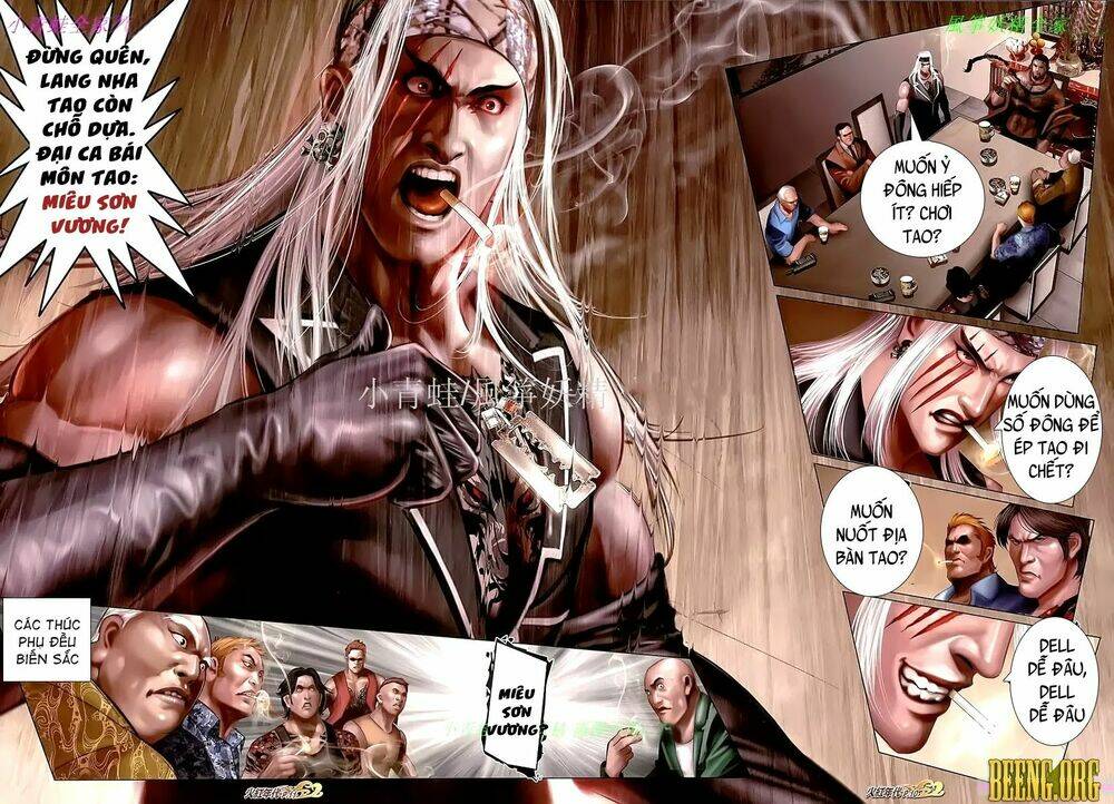 hỏa hồng niên đại hắc cốt đường chapter 1096 9