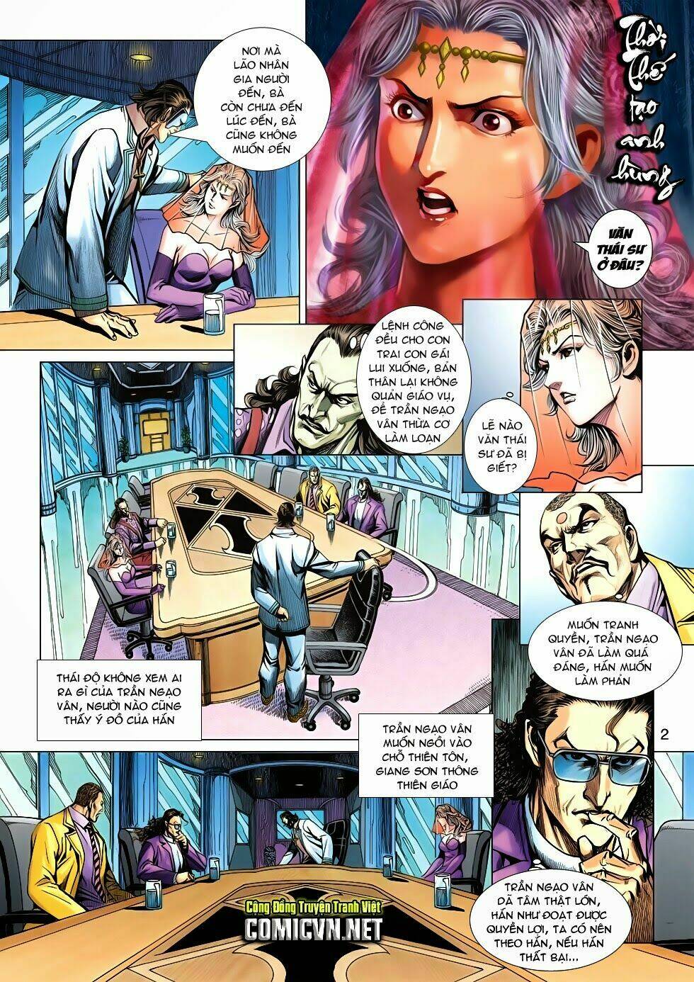 tân tác long hổ môn chapter 592 2