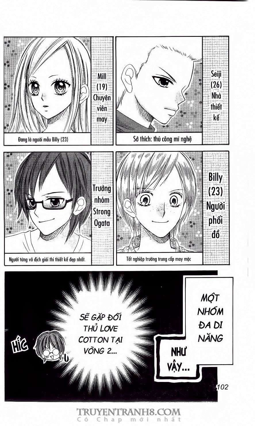 tiệm thời trang, love cotton chapter 22 15