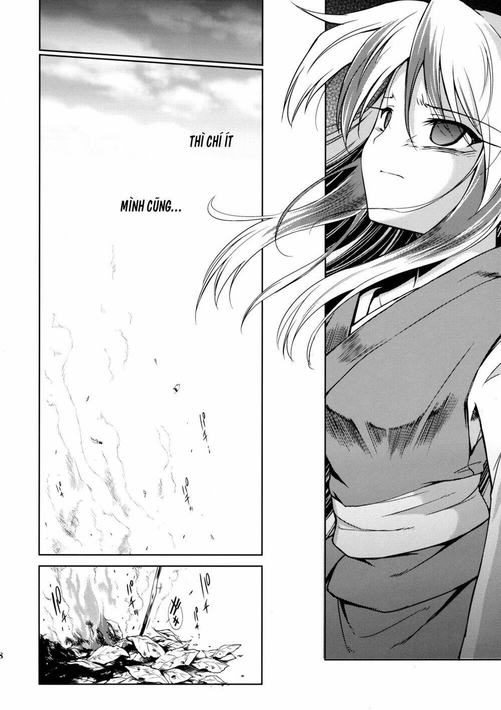 touhou - rebirth chapter 1 41