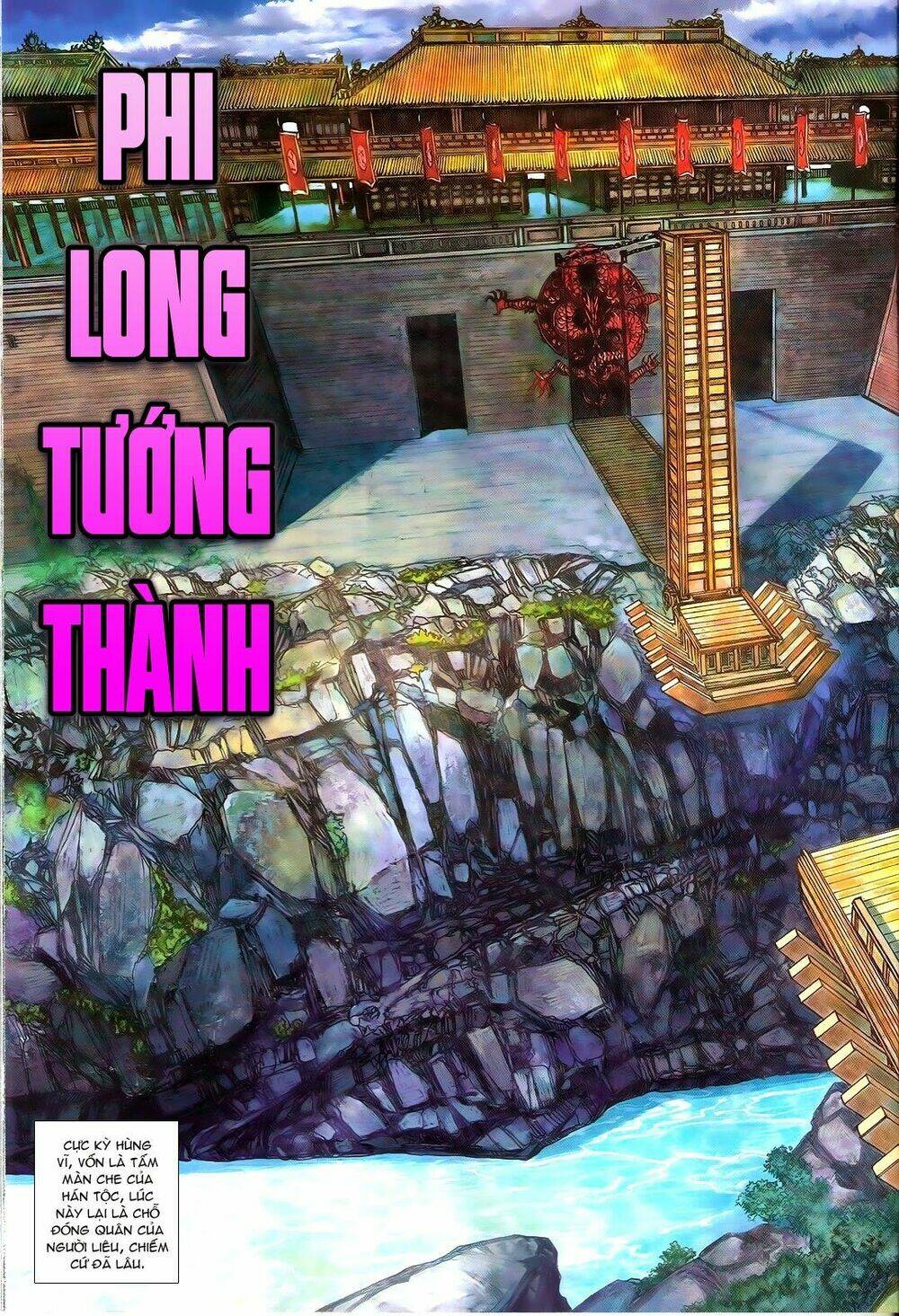 thiết tướng tung hoành (cựu tác) chapter 110 6