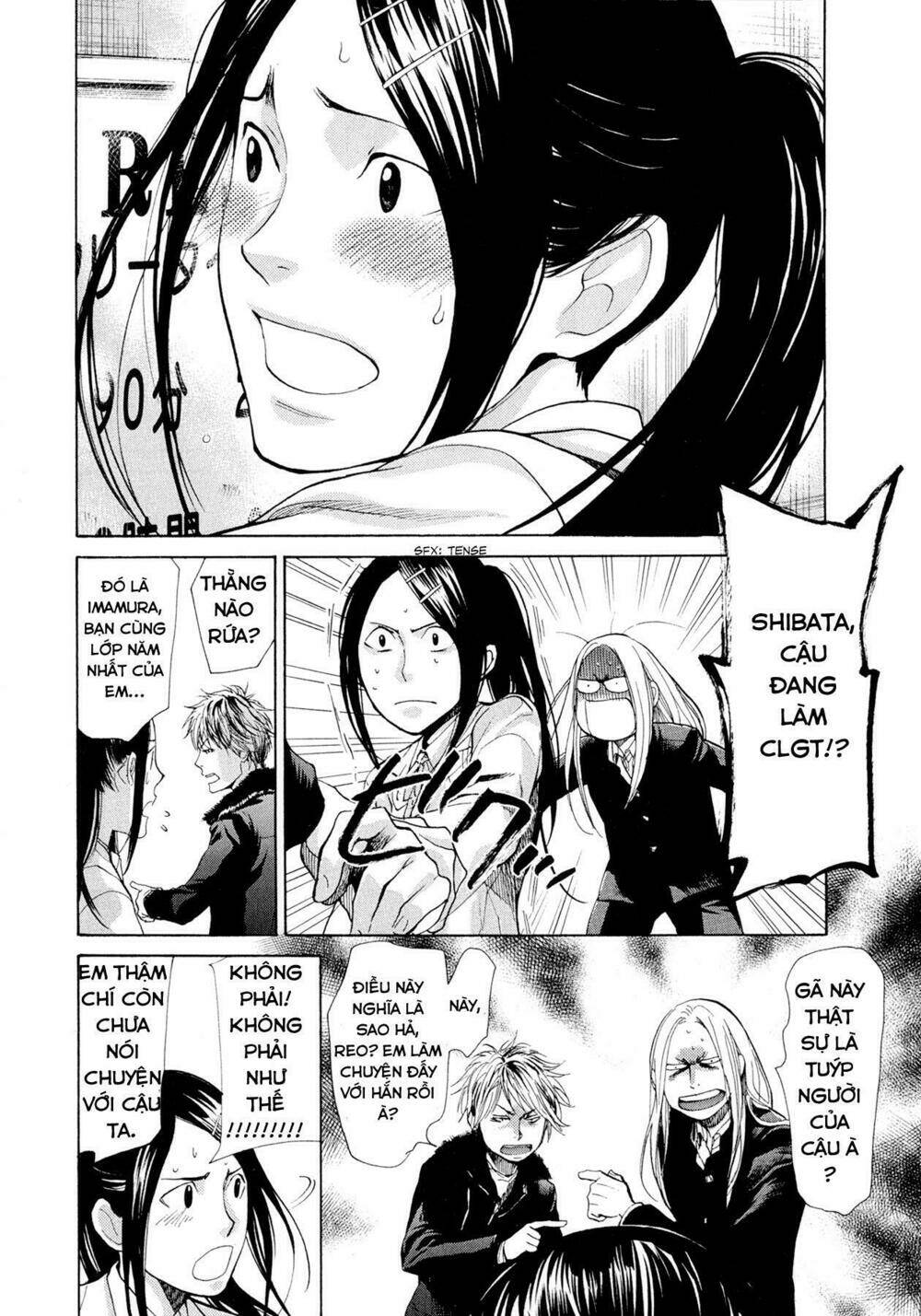 again!! chapter 34 12