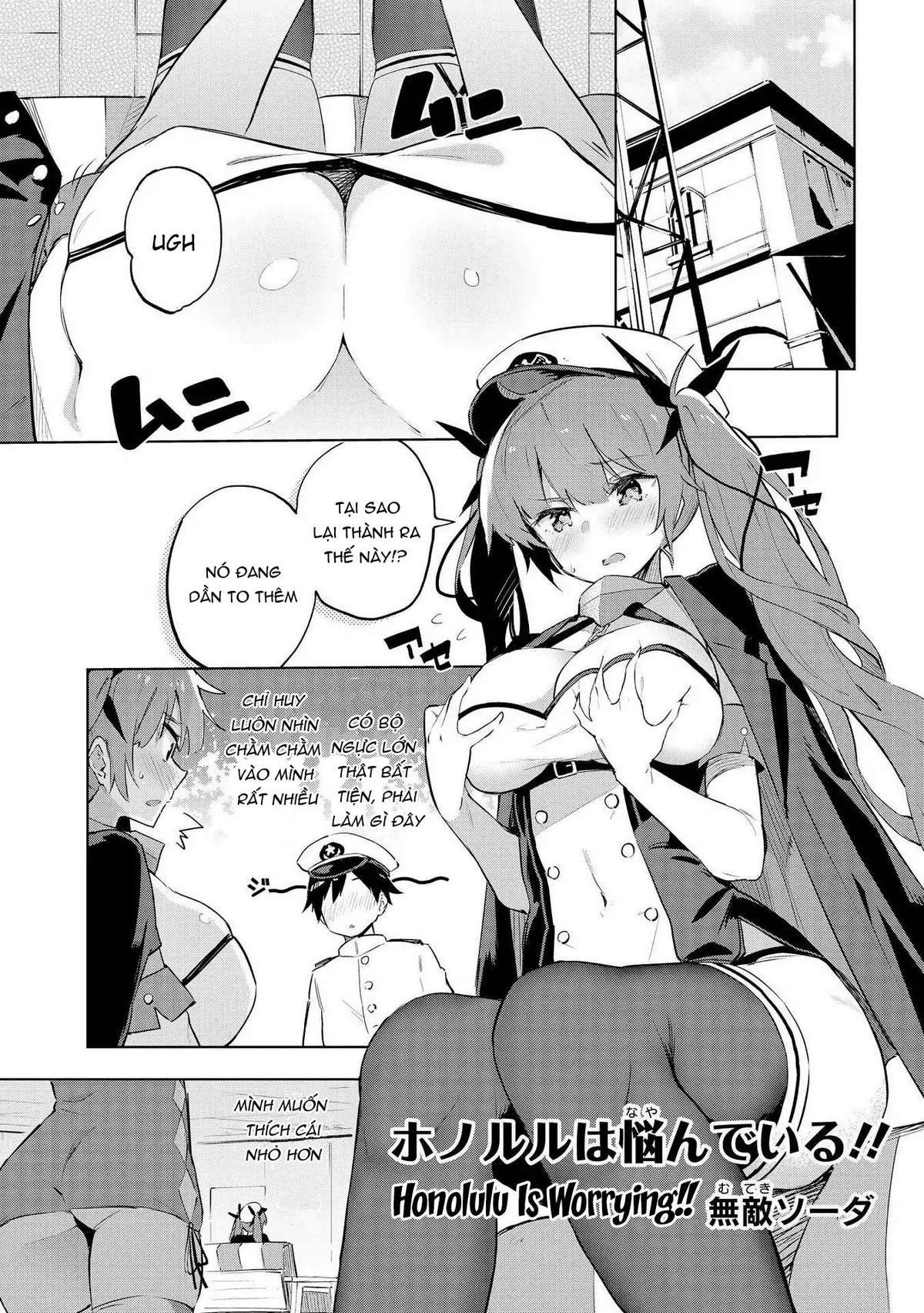 Azur Lane Anthology Chapter 9 - Trang 1