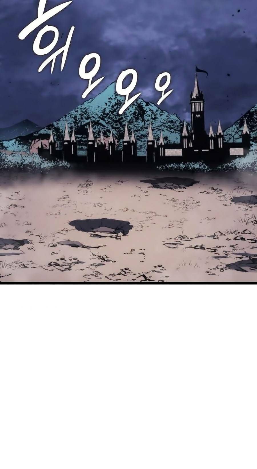 solo leveling 2 chapter 63 137