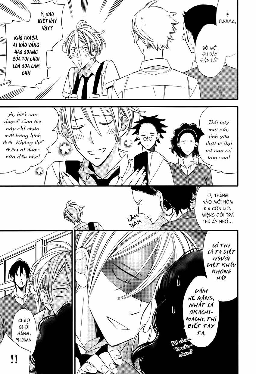 kono ore ga omae nanka suki na wakenai chapter 4 5