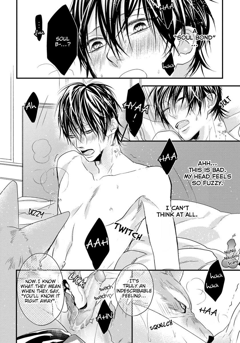 pendulum jujin omegaverse chapter 4 6