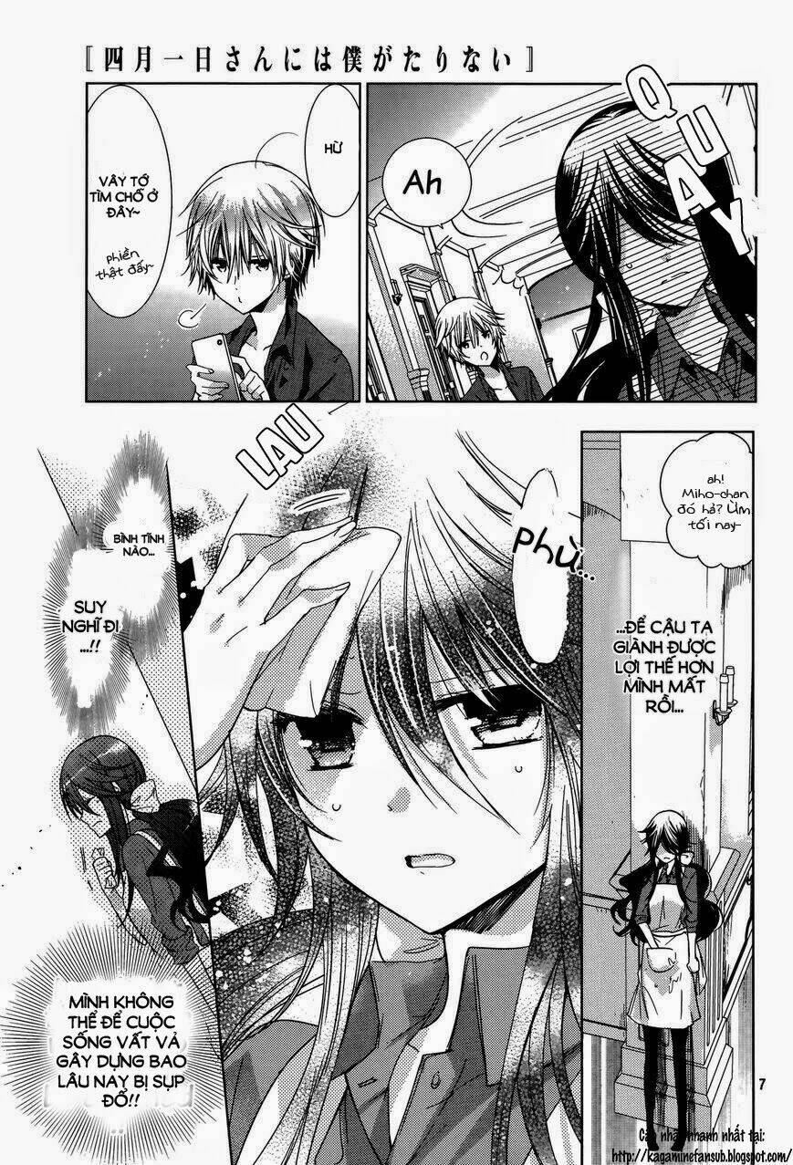 watanuki-san ni wa boku ga tarinai chapter 2 9