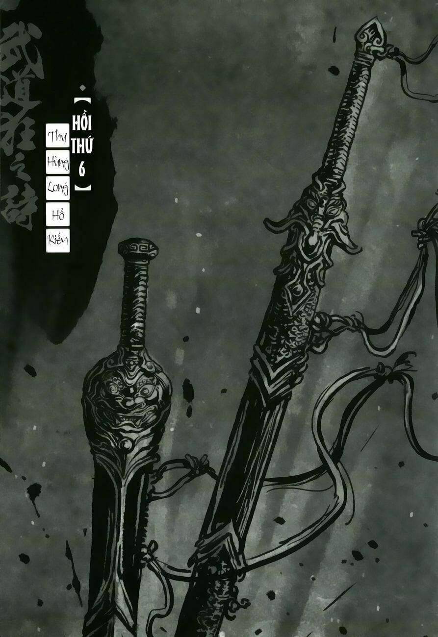 thiết huyết nam nhi chapter 6 1