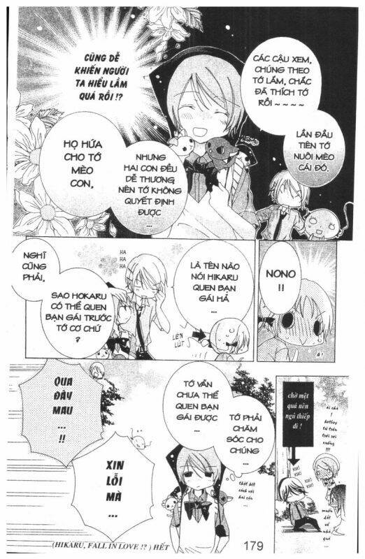 ore-sama kingdom chapter 5 179