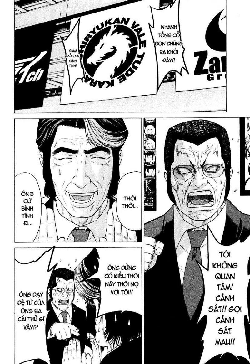 karate shoukoushi kohinata minoru chapter 207 4