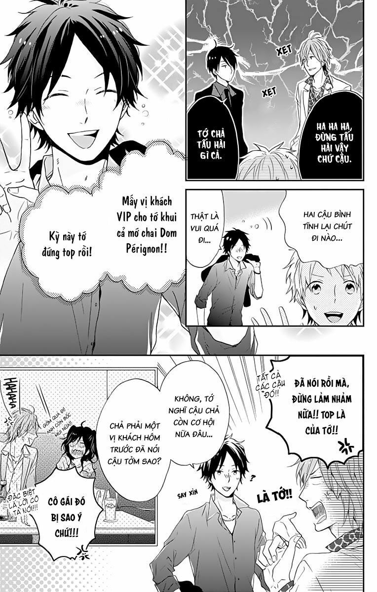 ngày cầu vồng chapter 14.5 5