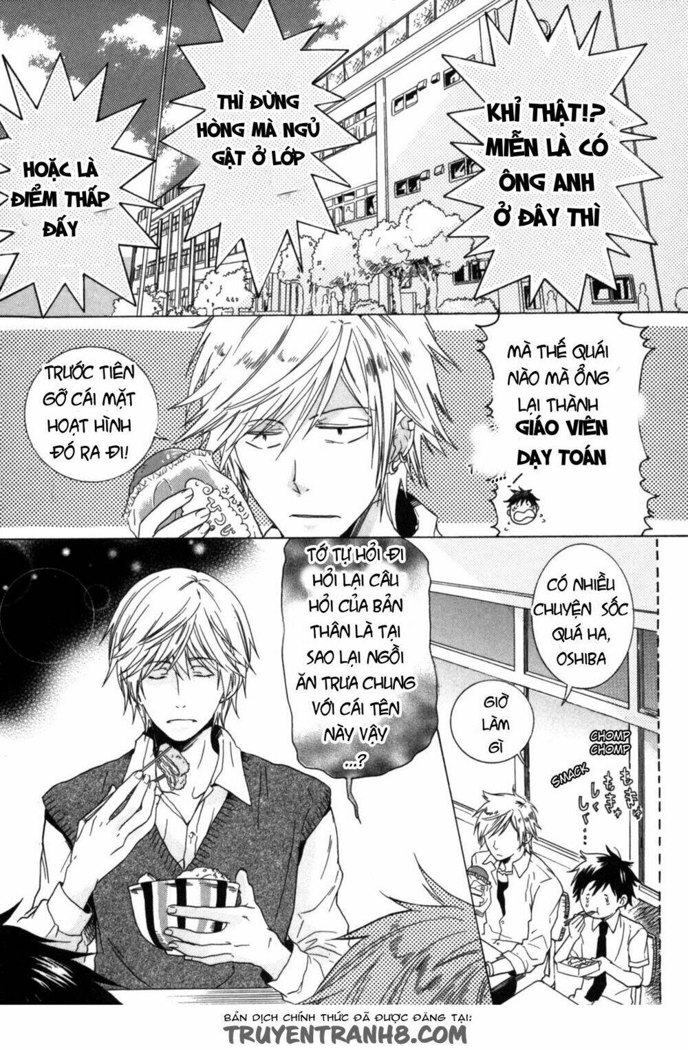 hitorijme boyfriend chapter 3 17