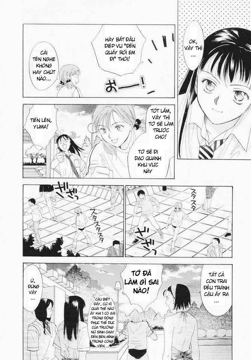 joshikousei chapter 40 18