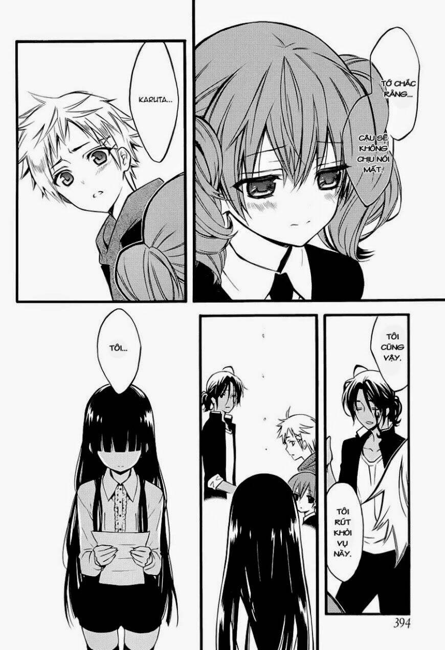 inu x boku ss chapter 37 20