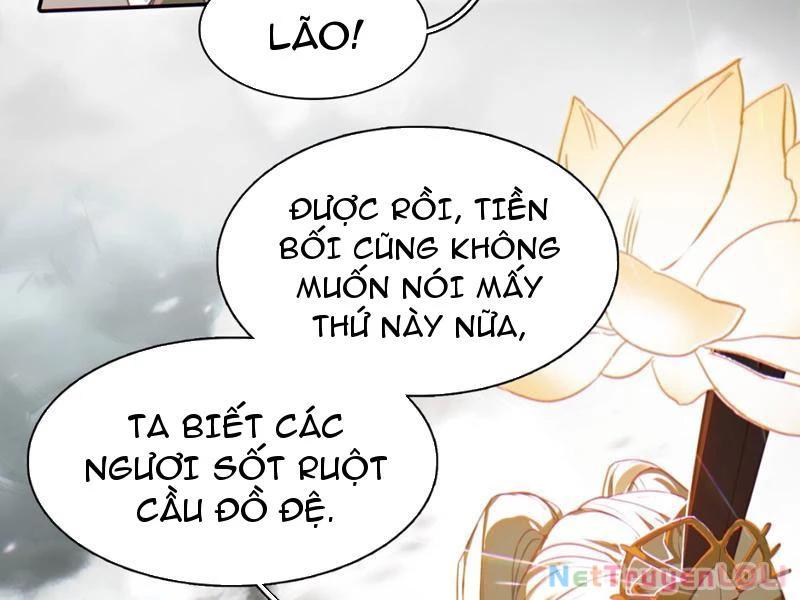 Dựa Vào Quyền Rủa Tu Tiên Ta Cảm Thấy Có Chút Không Thích Hợp Chapter 4 - Trang 58