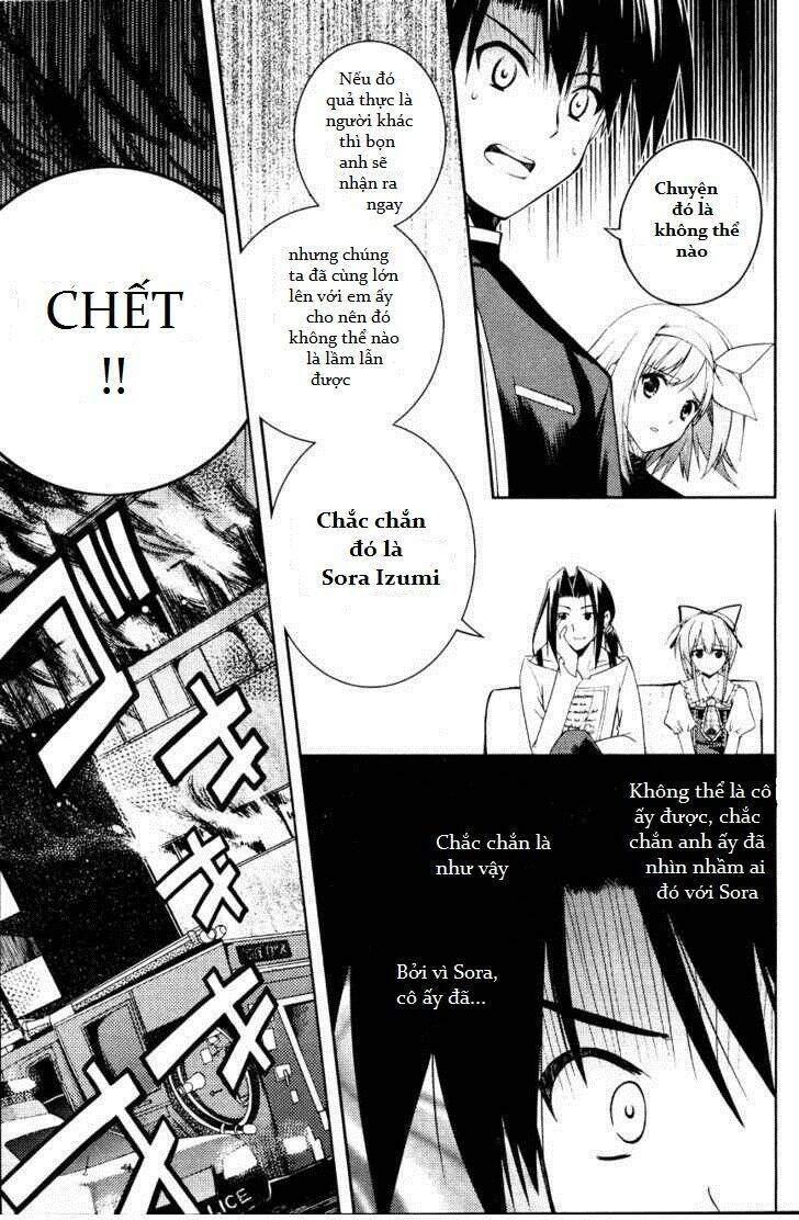 stellar theater chapter 2 17