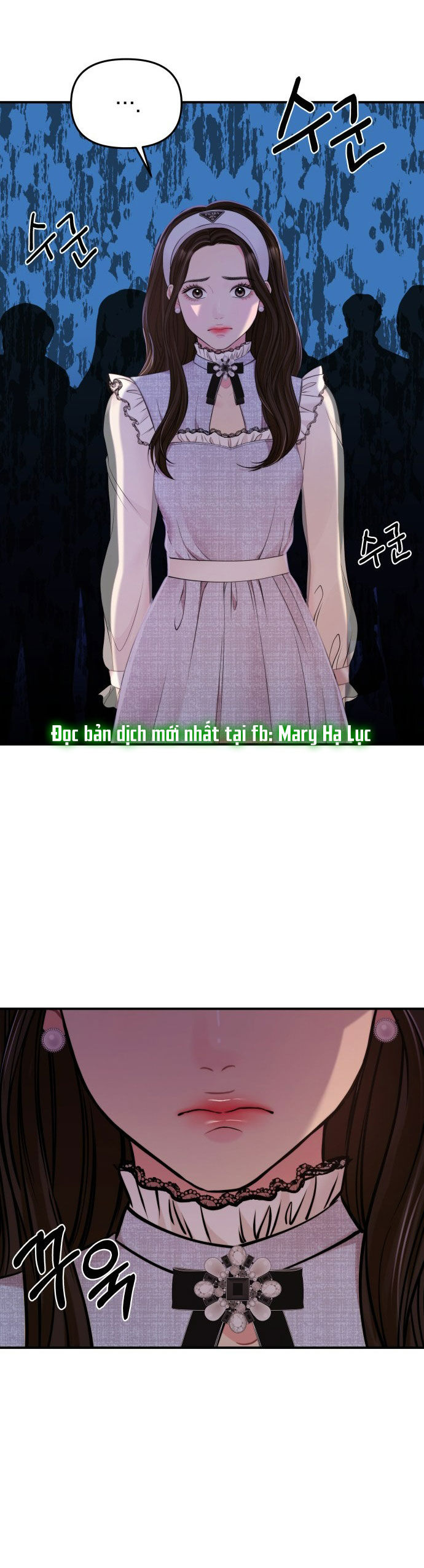 gửi em người đánh cắp những vì sao - to you who swallowed a star chapter 89.2 27