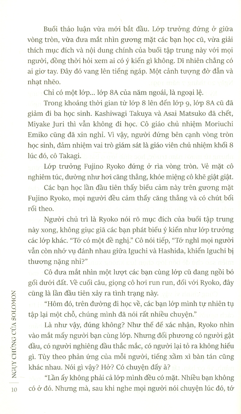 Ngụy Chứng Của Solomon - Tập 2: Quyết Định