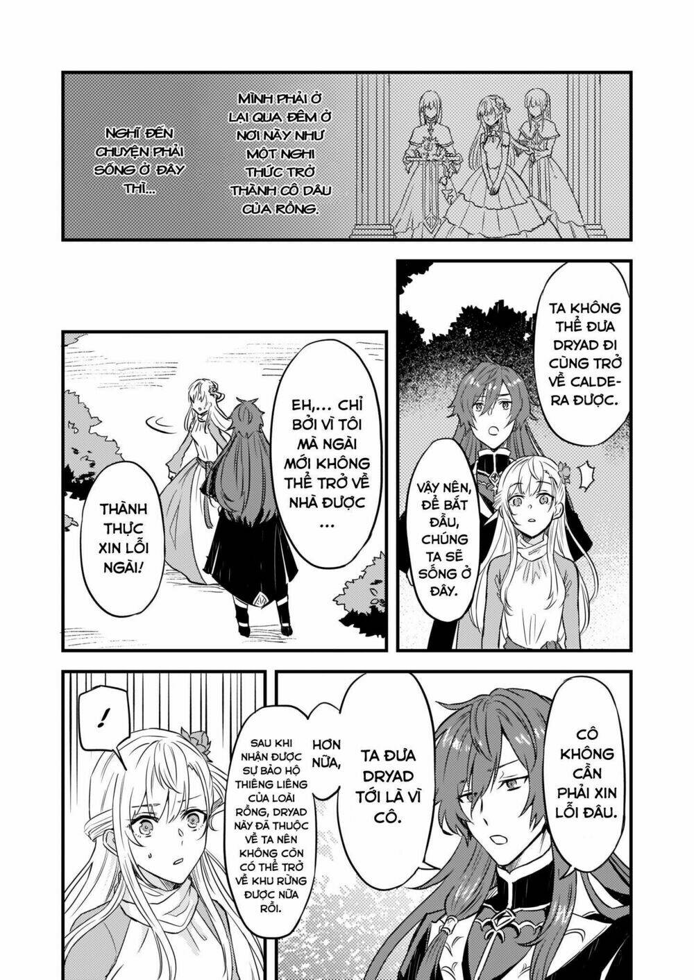 imouto ni fiancee wo yuzure to iwaremashita, saikyou no ryuu ni kiniirarete masakano okoku nottori? chapter 3 20