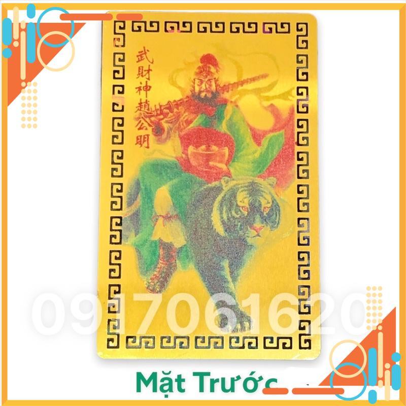 Kim Bài Tài Bạch Tinh Quân - Thần Tài Triệu Công Minh giúp Hanh Thông Xua Đuổi Tà Khí