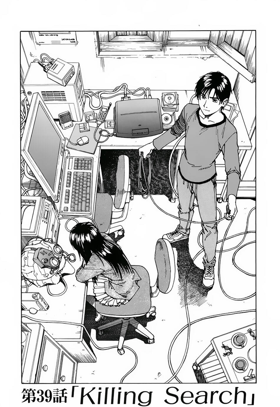 eden - một thế giới vô tận! chapter 39 1