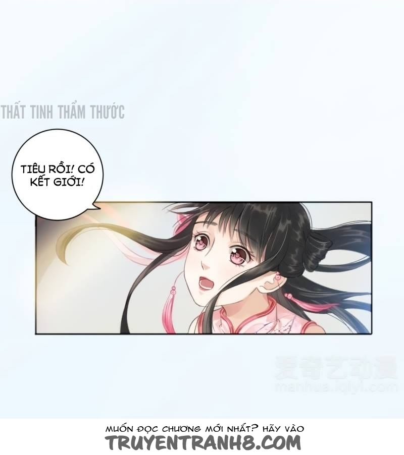 cách vách có một đào yêu chapter 2 7