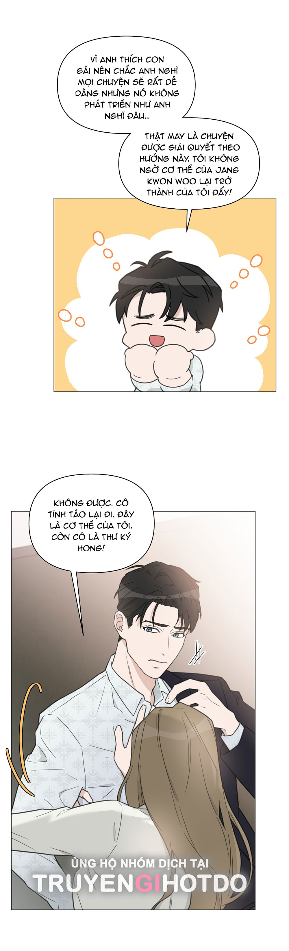 [18+] cách thu hút cơ thể của cấp trên chapter 3.2 8