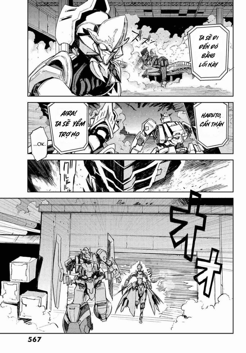 những khối sắt khổng lồ chapter 6 20