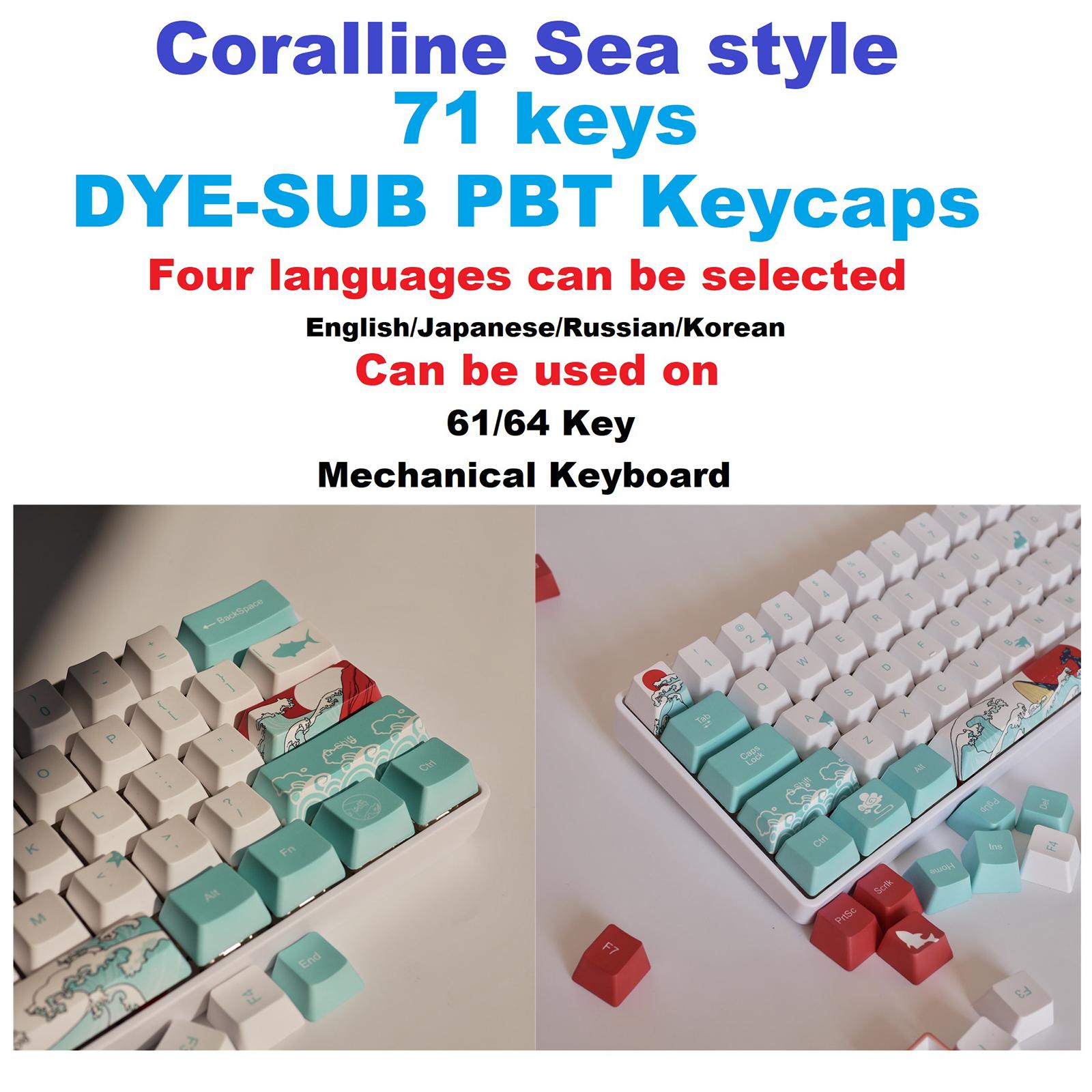 Coral Sea Ukiyo-e Keycaps PBT Dye Sublimation 71 Key Full Set for GK61 GK64 RK61