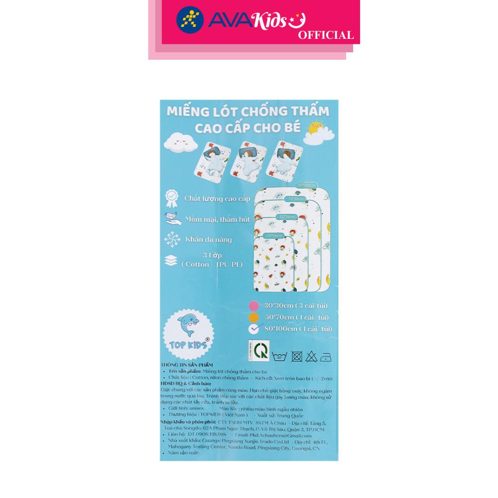 Tấm lót TOP KIDS 80x100 cm - Màu ngẫu nhiên - Hàng Chính Hãng