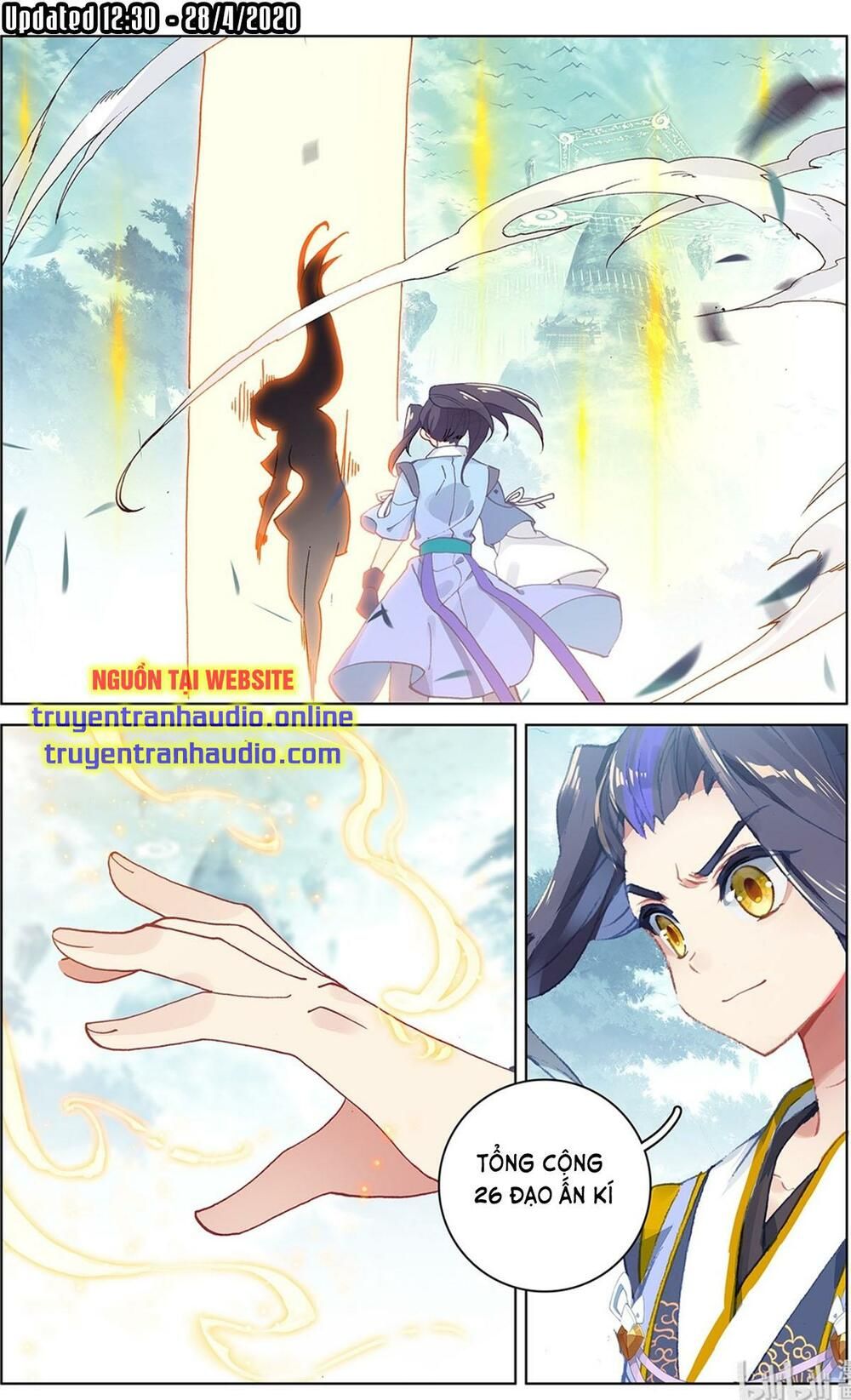 Nguyên Tôn chapter 210.1 6