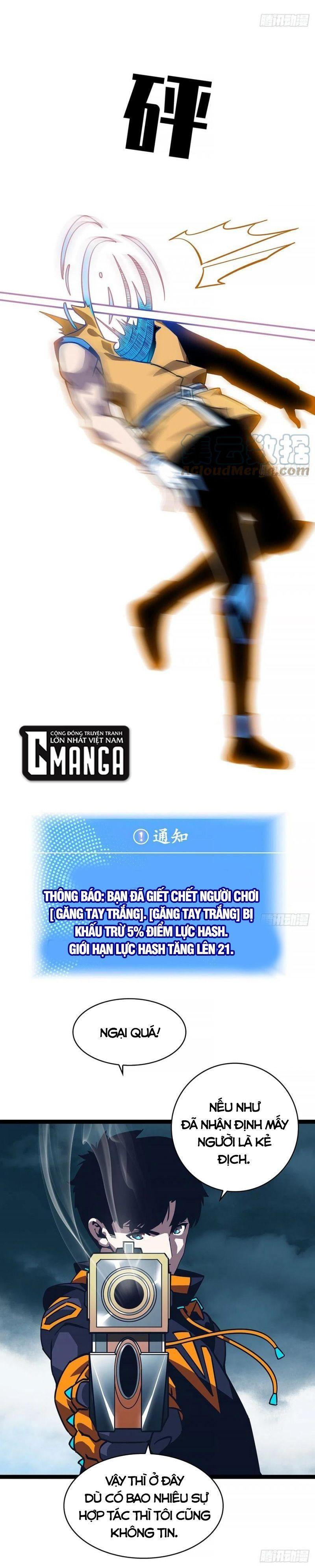 đi lên từ việc chơi game ngiêm túc chapter 66 24