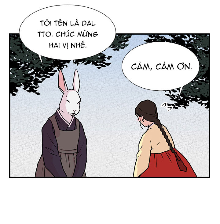 lang quân bạch hổ chapter 8.1 18