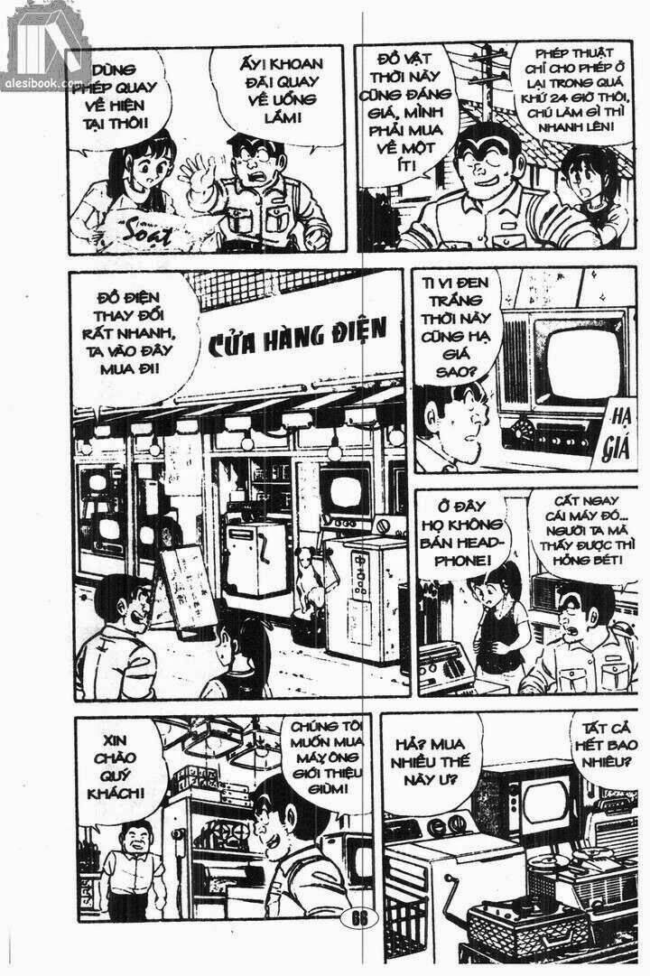 cảnh sát siêu quậy chapter 4 6