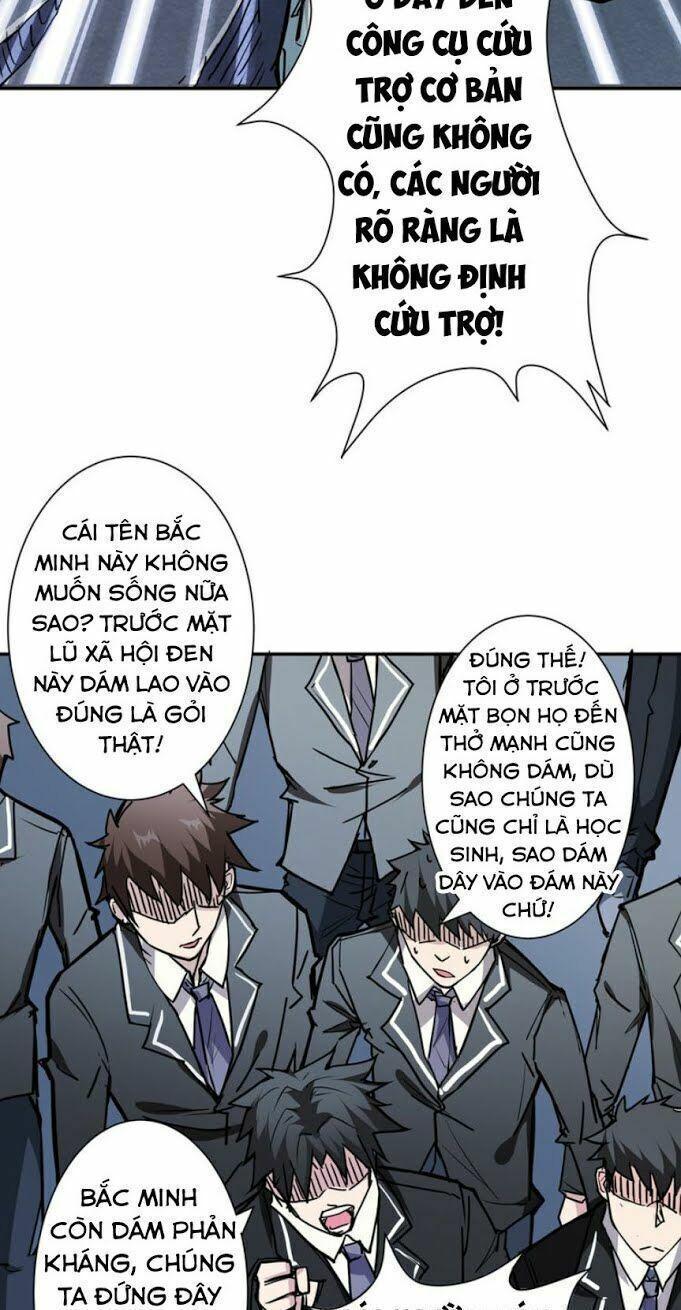 god slayer chapter 16 30