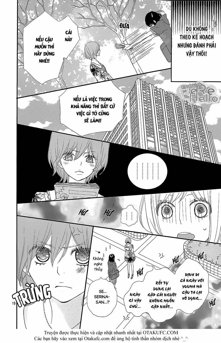 rere hello chapter 24 21