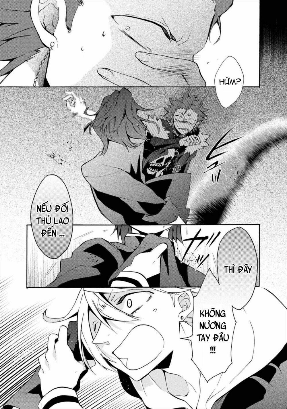 worldend: debugger chapter 7 32