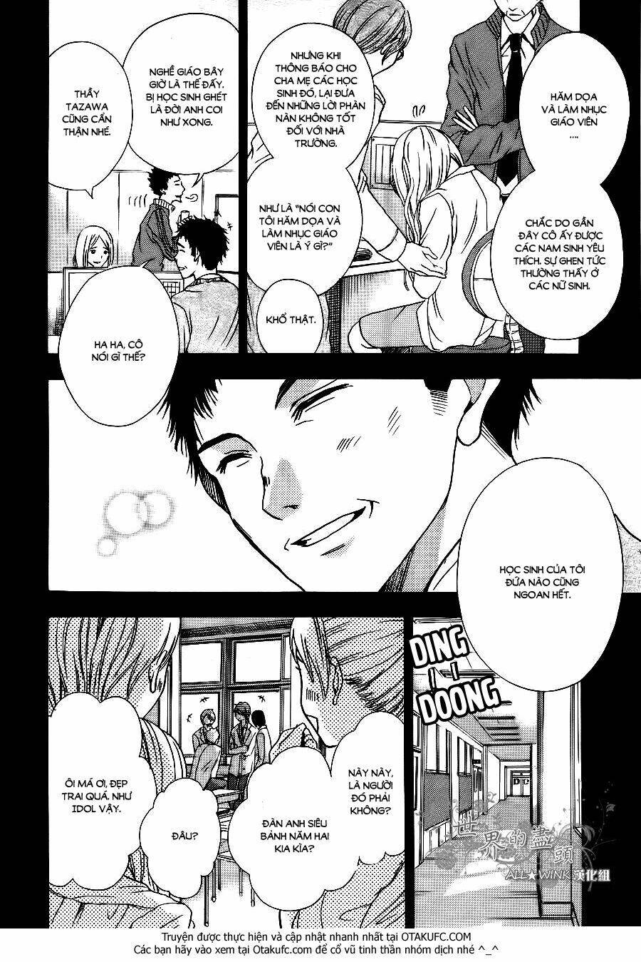 sekai no hate chapter 6 4