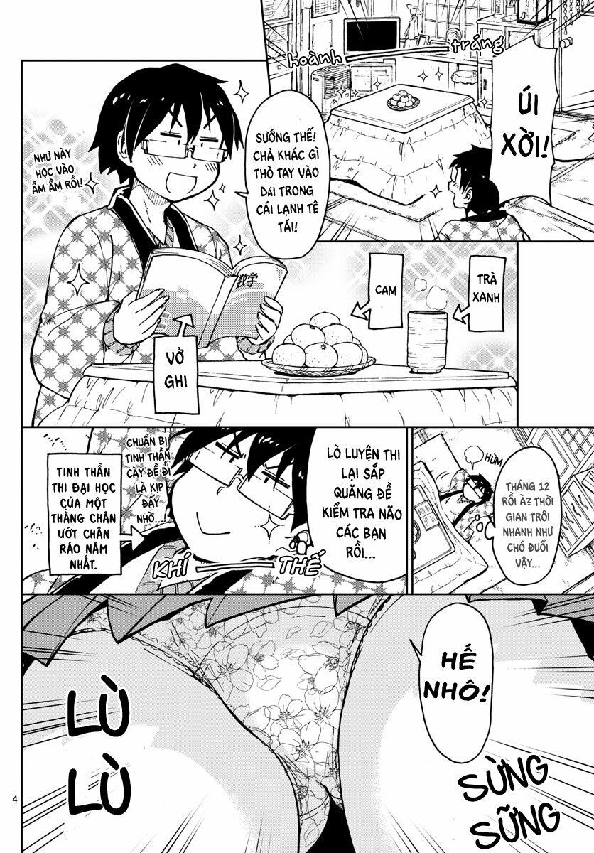 amano megumi wa suki darake! chapter 64 4