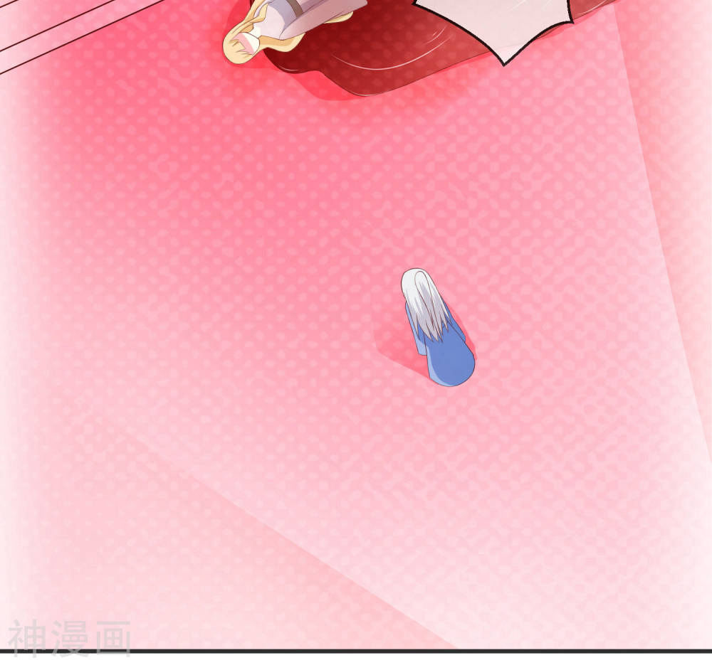 cuộc sống hào môn của vu nữ chapter 35 8