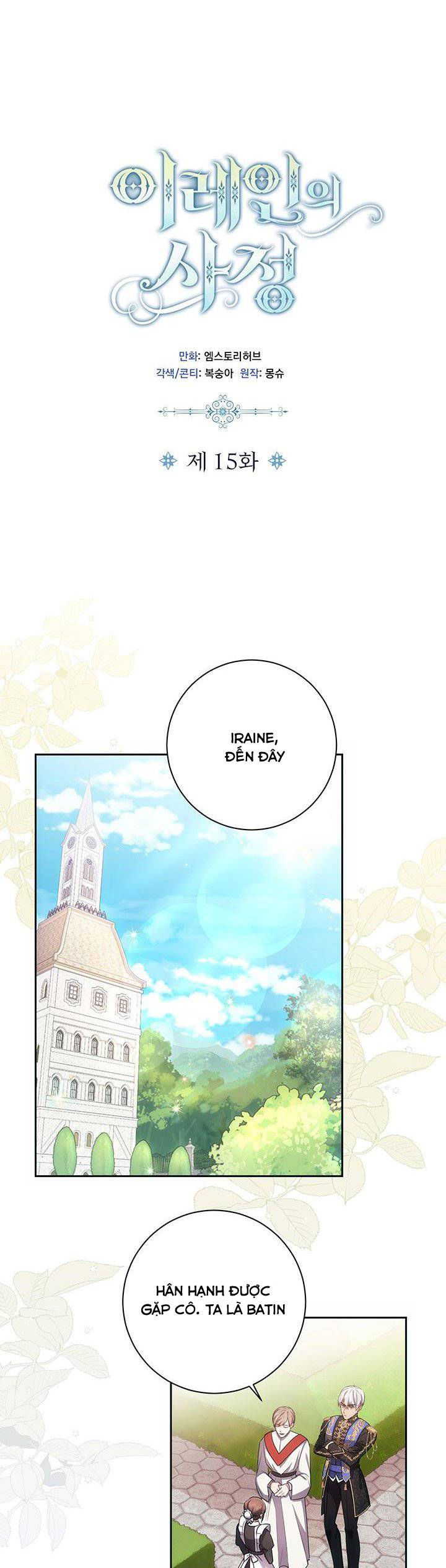 cuộc sống của nàng hầu gái iraine chapter 15 18