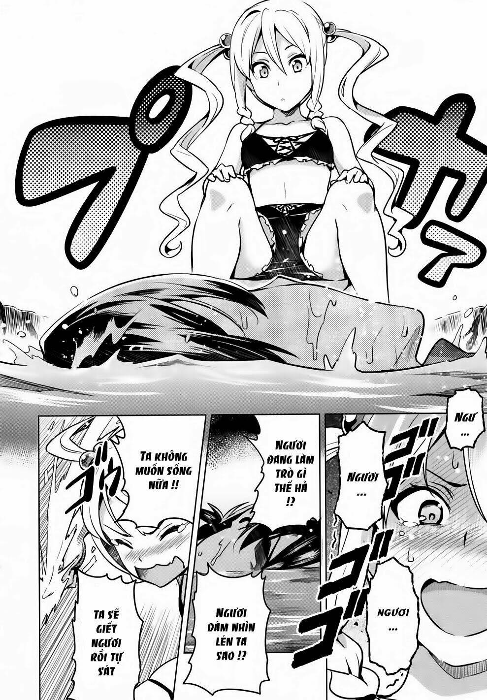 maken-ki! chapter 35 23