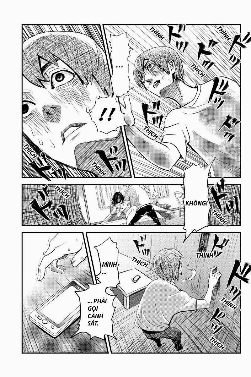 ana satsujin chapter 1 17