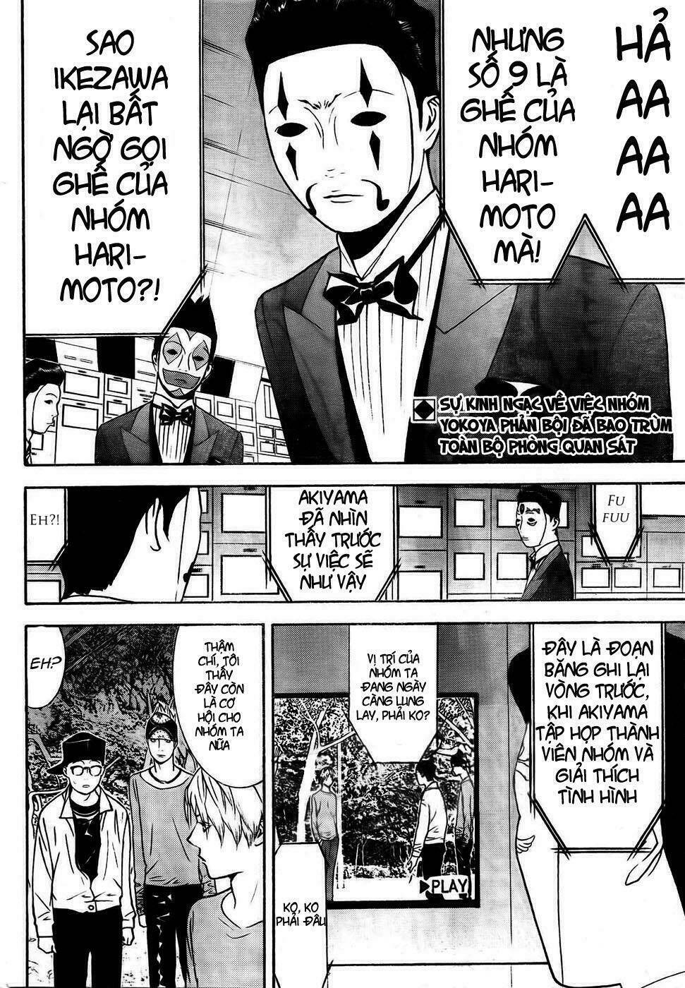 liar game chapter 128 4