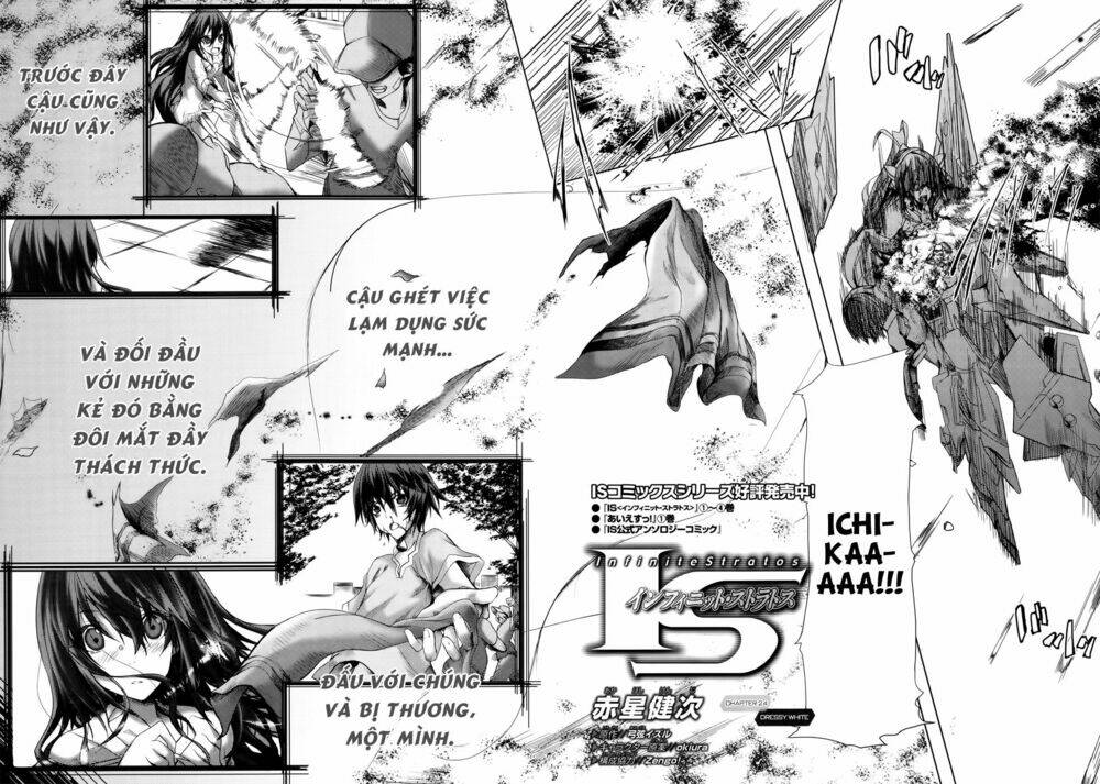 infinite stratos chapter 24 3